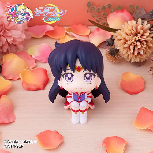 Sailor Moon Cosmos Eternal Sailor Mars Movie Version Lookup Series Statue
Sailor Moon MegaHouse Statues and Busts
Item Number: UTCMH83599WNK