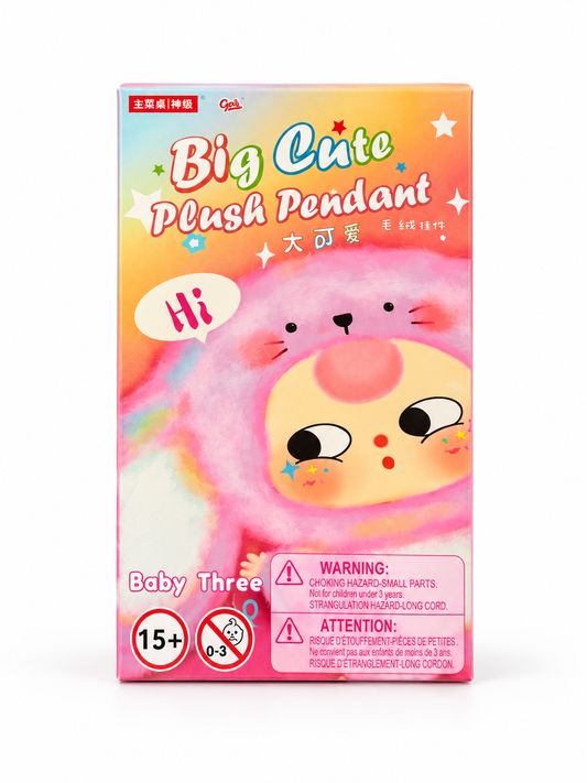 Baby Three Big Cute Plush Pendant Blind Box – Animal Costume Series