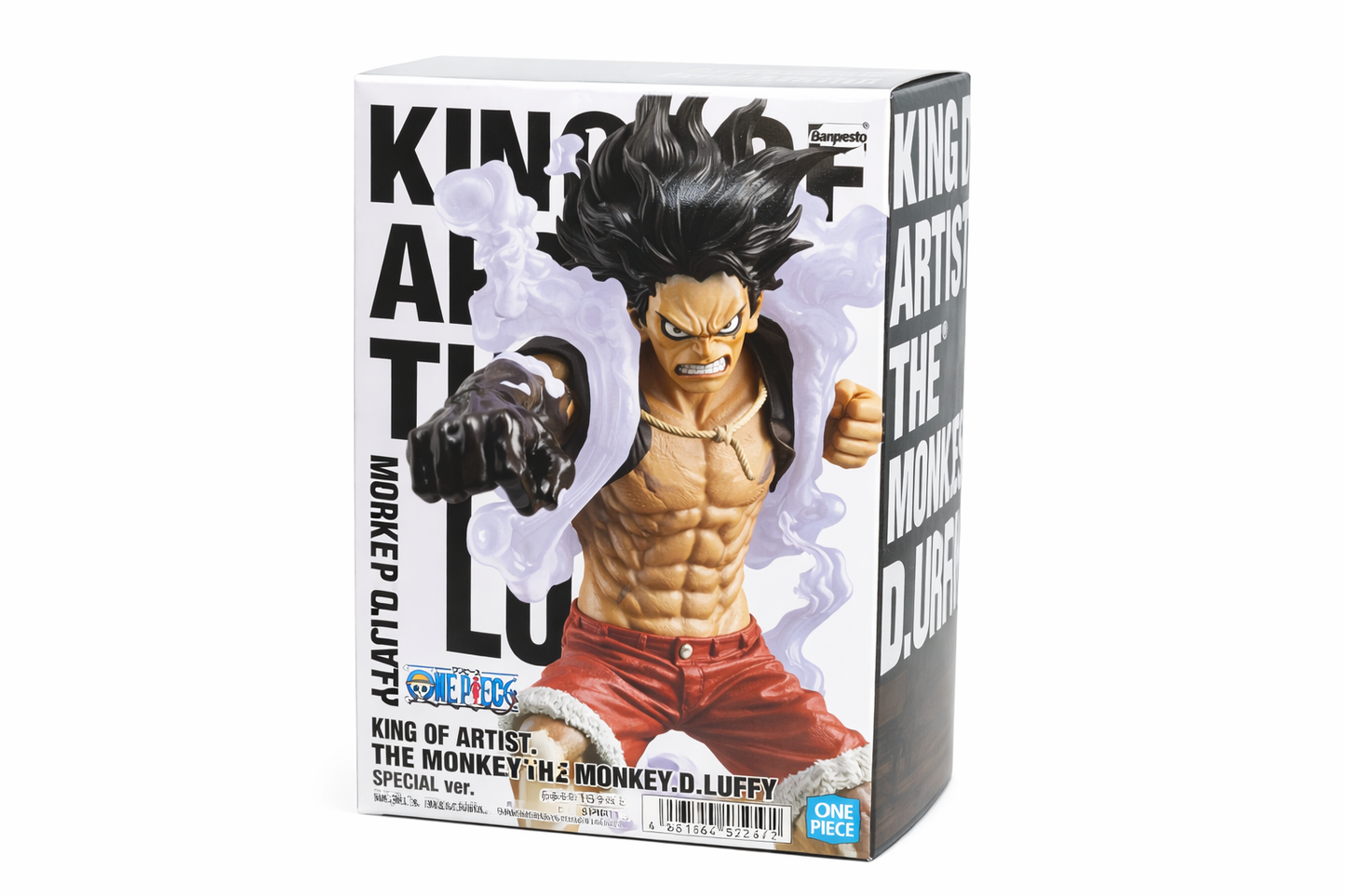 One Piece King of Artist Monkey D. Luffy Special Ver. Figure – Banpresto (100% Authentic)