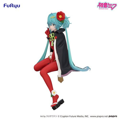 Vocaloid Hatsune Miku Flower Fairy Camellia Noodle Stopper Statue
Vocaloid Furyu Statues and Busts
Item Number: SANSHP3383WNK