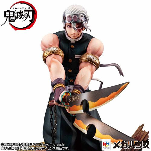 Demon Slayer: Kimetsu no Yaiba Tengen Uzui G.E.M. Series Statue
Demon Slayer MegaHouse Statues and Busts
Item Number: UTCMH83406WNK