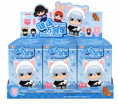 EAKI Gintama Beast House Plushie Blind Box – Gintoki Sakata Series