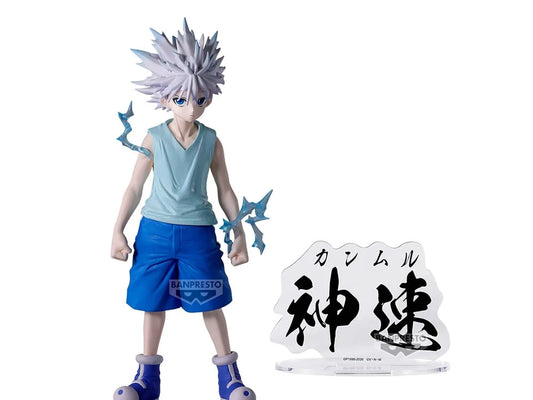 Hunter × Hunter Hunting Archives Killua Figure with Acrylic Stand – 7.9”. Items #SAN71964WNK