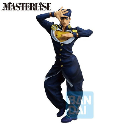 JoJo's Bizarre Adventure Josuke Higashikata The Gathering of Stars Masterlise Ichibansho Statue
JoJos Bizarre Adventure Ichibansho Statues and Busts
Item Number: BLFBAS72349WNK