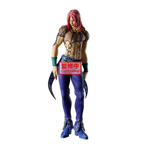 JoJo's Bizarre Adventure: Golden Wind Diavolo Mometria Statue
JoJos Bizarre Adventure Banpresto Statues
Item Number: 702593WNK