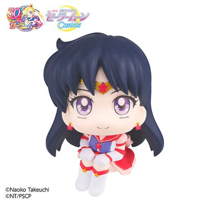 Sailor Moon Cosmos Eternal Sailor Mars Movie Version Lookup Series Statue
Sailor Moon MegaHouse Statues and Busts
Item Number: UTCMH83599WNK
