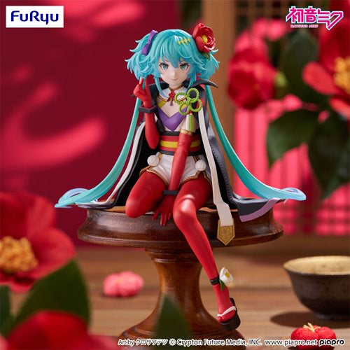 Vocaloid Hatsune Miku Flower Fairy Camellia Noodle Stopper Statue
Vocaloid Furyu Statues and Busts
Item Number: SANSHP3383WNK