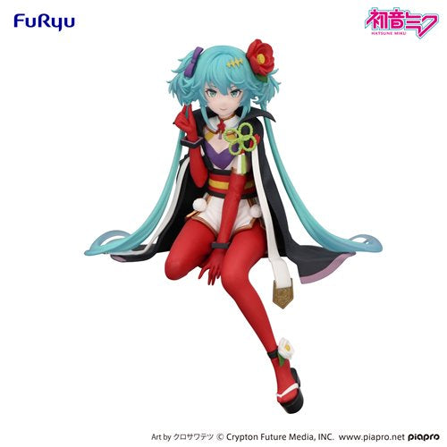 Vocaloid Hatsune Miku Flower Fairy Camellia Noodle Stopper Statue
Vocaloid Furyu Statues and Busts
Item Number: SANSHP3383WNK