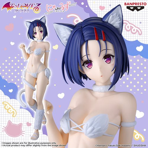 To Love Ru Darkness Haruna Sairenji Nyarls Collection Statue
To Love Ru Banpresto Statues
Item Number: BLFBPR71837WNK1