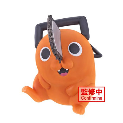 Chainsaw Man Pochita Sofvimates Statue
Chainsaw Man Banpresto Statues and Busts
Item Number: SAN89627WKN