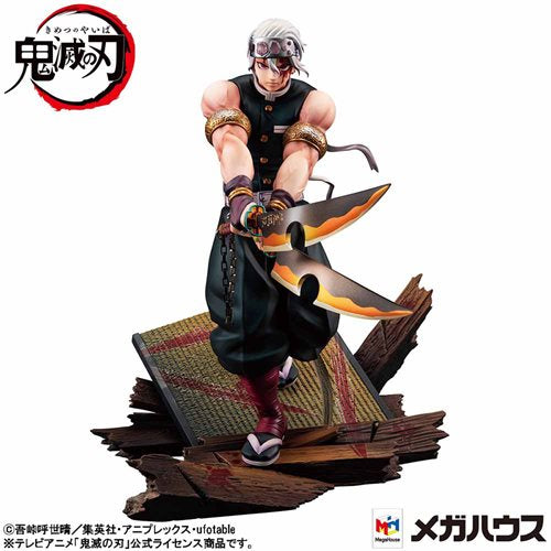 Demon Slayer: Kimetsu no Yaiba Tengen Uzui G.E.M. Series Statue
Demon Slayer MegaHouse Statues and Busts
Item Number: UTCMH83406WNK