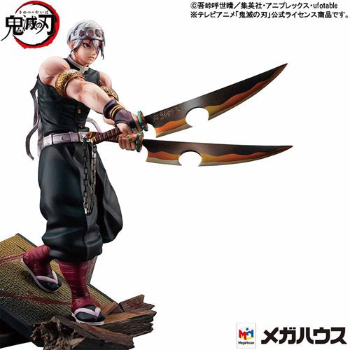Demon Slayer: Kimetsu no Yaiba Tengen Uzui G.E.M. Series Statue
Demon Slayer MegaHouse Statues and Busts
Item Number: UTCMH83406WNK