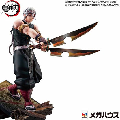 Demon Slayer: Kimetsu no Yaiba Tengen Uzui G.E.M. Series Statue
Demon Slayer MegaHouse Statues and Busts
Item Number: UTCMH83406WNK
