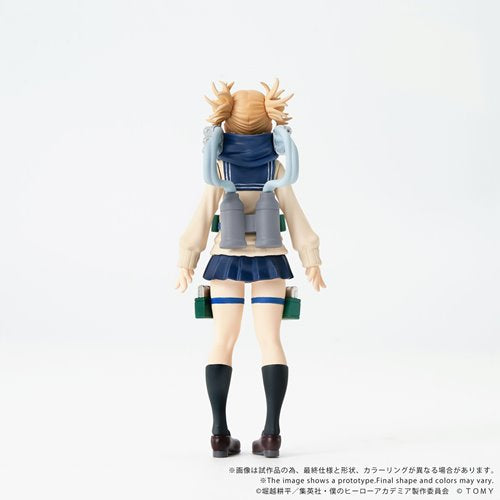 My Hero Academia CK-M10 Himiko Toga Collekazaro Action Figure
My Hero Academia Takara Tomy Action Figures
Item Number: KTGN261WNK1