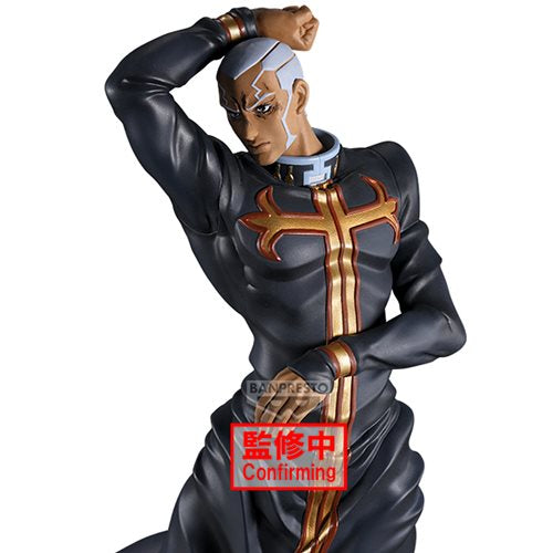 JoJo's Bizarre Adventure: Diamond is Unbreakable Josuke Higashikata Mometria Statue
JoJos Bizarre Adventure Banpresto Statues
Item Number: 737809