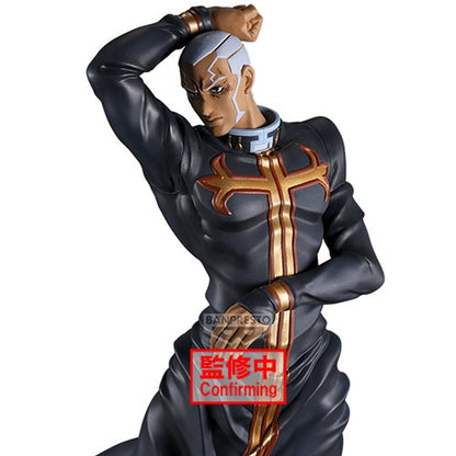 JoJo's Bizarre Adventure: Diamond is Unbreakable Josuke Higashikata Mometria Statue
JoJos Bizarre Adventure Banpresto Statues
Item Number: 737809