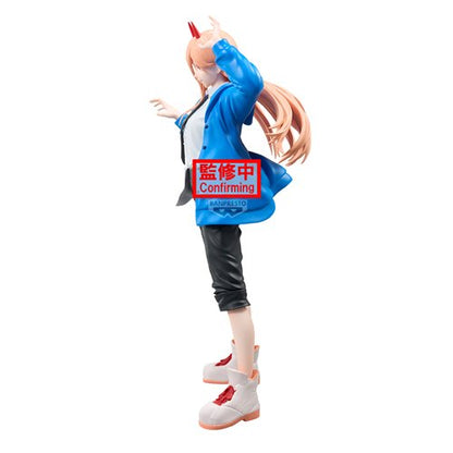 Chainsaw Man The Movie: Reze Arc Power Grandista Statue
Chainsaw Man Banpresto Statues
Item Number: 738288