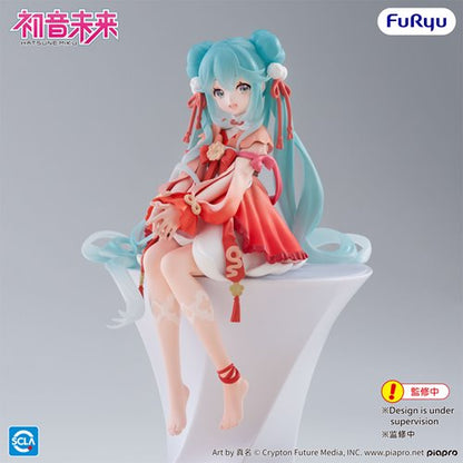 Vocaloid Hatsune Miku 2026 Chinese New Year Noodle Stopper Statue
Vocaloid Furyu Statues
Item Number: SAN12936WNK