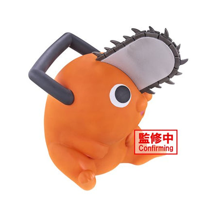 Chainsaw Man Pochita Sofvimates Statue
Chainsaw Man Banpresto Statues and Busts
Item Number: SAN89627WKN