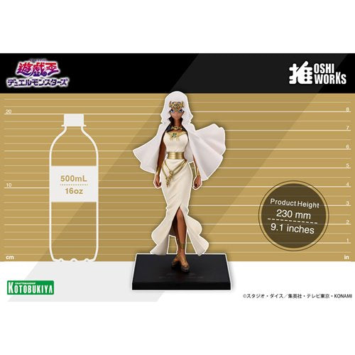 Yu-Gi-Oh! Duel Monsters Ishizu Ishtar Oshi Works Statue
Yu-Gi-Oh Kotobukiya Statues
Item Number: KTGP006WNK1