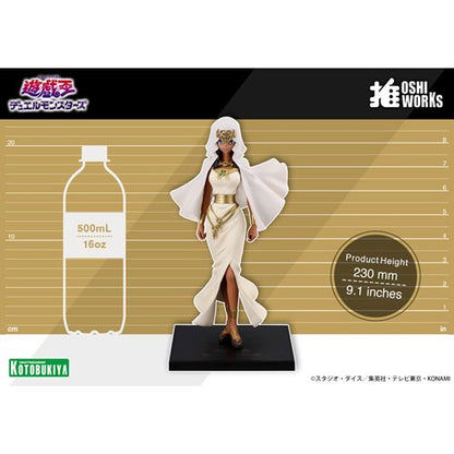 Yu-Gi-Oh! Duel Monsters Ishizu Ishtar Oshi Works Statue
Yu-Gi-Oh Kotobukiya Statues
Item Number: KTGP006WNK1