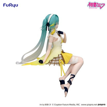 Vocaloid Hatsune Miku Canary Bird Noodle Stopper Statue
Vocaloid Furyu Statues and Busts
Item Number: SANSHP3431WNK
