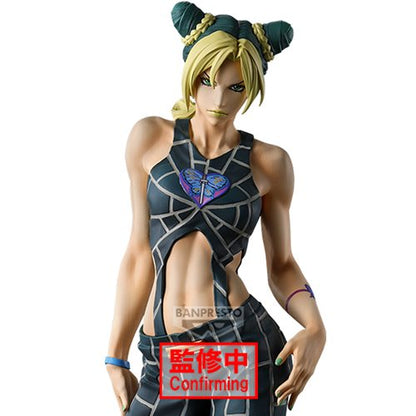 JoJo's Bizarre Adventure: Stone Ocean Jolyne Cujoh Mometria Statue
JoJos Bizarre Adventure Banpresto Statues
Item Number: 737793