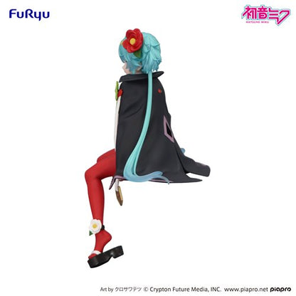 Vocaloid Hatsune Miku Flower Fairy Camellia Noodle Stopper Statue
Vocaloid Furyu Statues and Busts
Item Number: SANSHP3383WNK