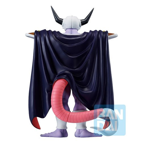 Dragon Ball Z King Cold Vs Omnibus Great Ichiban Statue
Dragon Ball Ichibansho Statues
Item Number: BLFBAS63681WNK1
