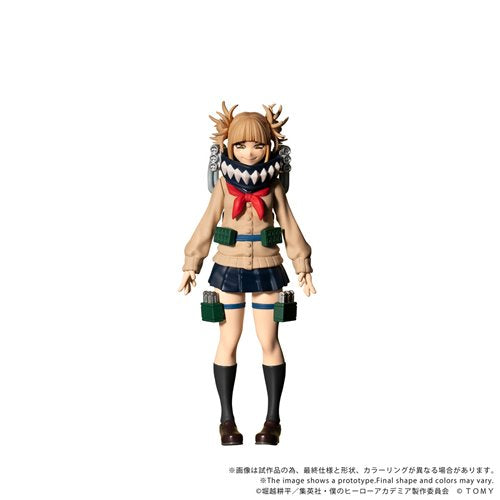 My Hero Academia CK-M10 Himiko Toga Collekazaro Action Figure
My Hero Academia Takara Tomy Action Figures
Item Number: KTGN261WNK1