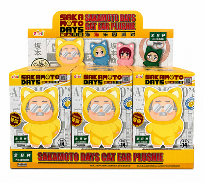 EAKI Sakamoto Days Cat Ear Plushie Blind Box Series – Full Display Box of 6 Plushies (Factory Sealed)