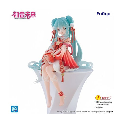 Vocaloid Hatsune Miku 2026 Chinese New Year Noodle Stopper Statue
Vocaloid Furyu Statues
Item Number: SAN12936WNK