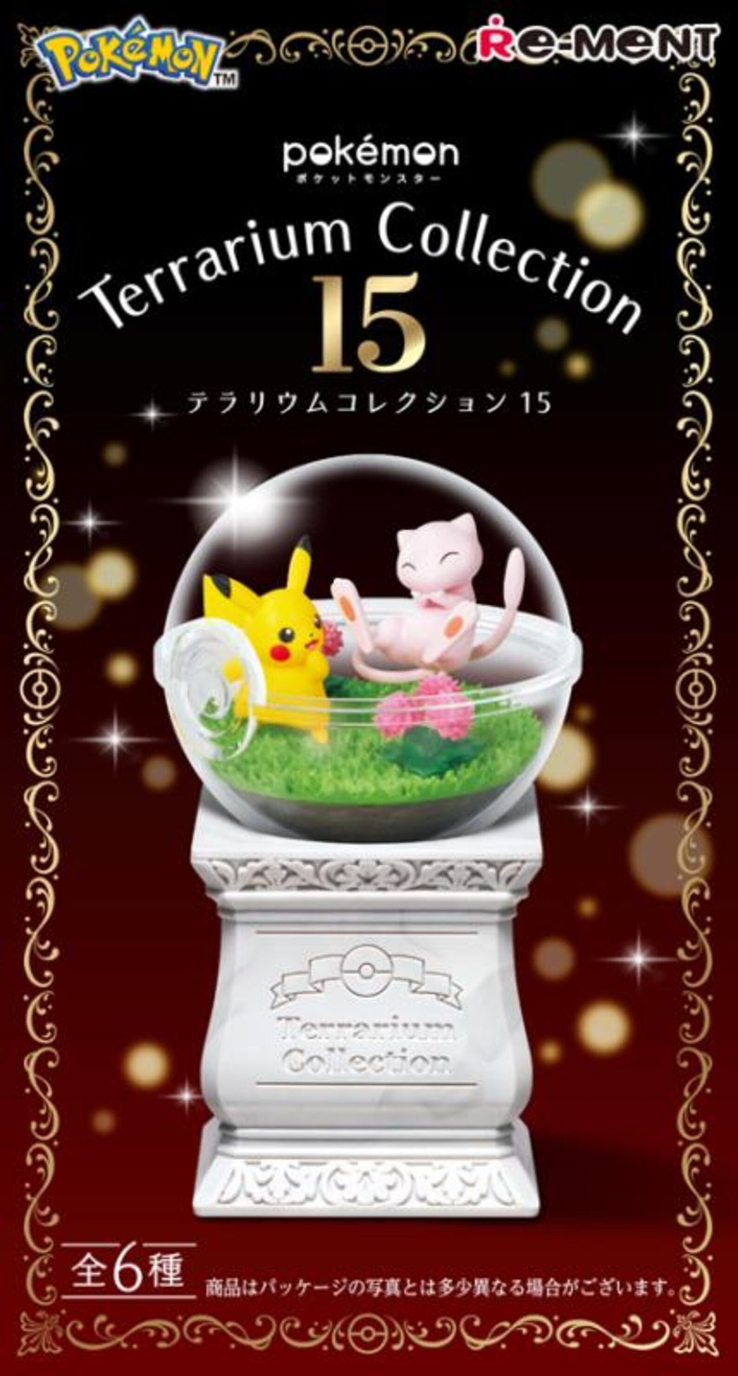 Re-Ment Pokémon Terrarium Collection 15 – Single Blind Box | Official Mini Diorama Figure