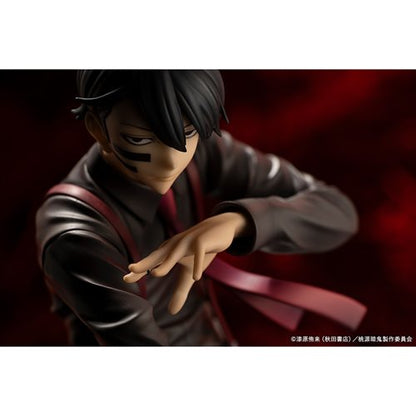 Tougen Anki Naito Mudano ArtFX J 1:8 Scale Statue
Anime/Manga Kotobukiya Statues
Item Number: KTPV311WNK1