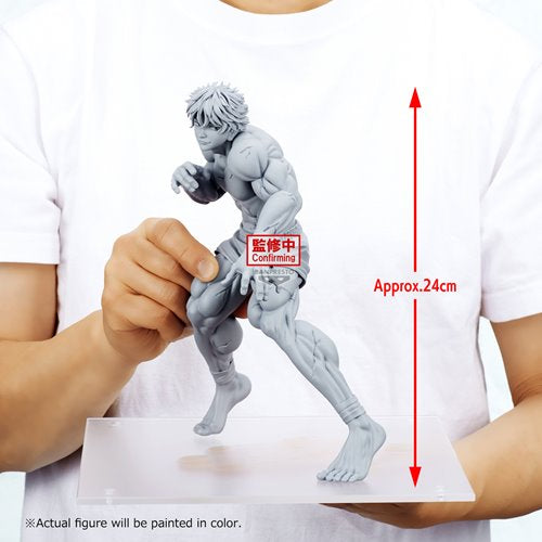 Baki the Grappler Baki Hanma Grandista Statue
Baki the Grappler Banpresto Statues
Item Number: 737618