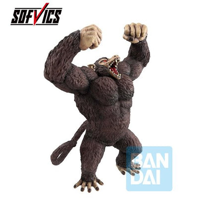 Dragon Ball Great Ape Son Goku The Chronicle Of Goku Ichibansho Sofvics Statue
Dragon Ball Ichibansho Statues
Item Number: BLFBAS72377WNK1