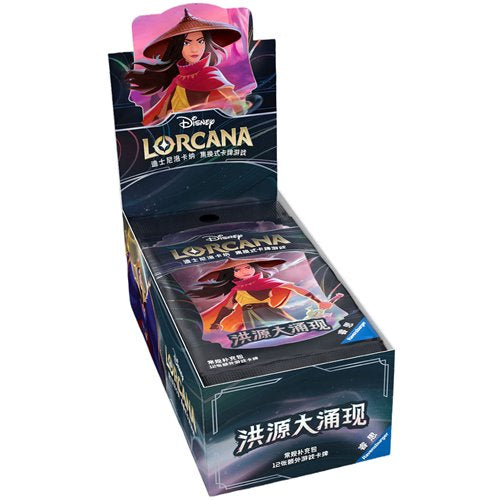 Disney Lorcana Rise of the Floodborn (Chinese) Booster Display Tray of 10
Lorcana Ravensburger Trading Cards
Item Number: RA8665AAWNK