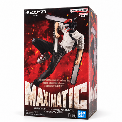 Chainsaw Man – The Movie: Reze Arc MAXIMATIC Chainsaw Man Figure. 931002