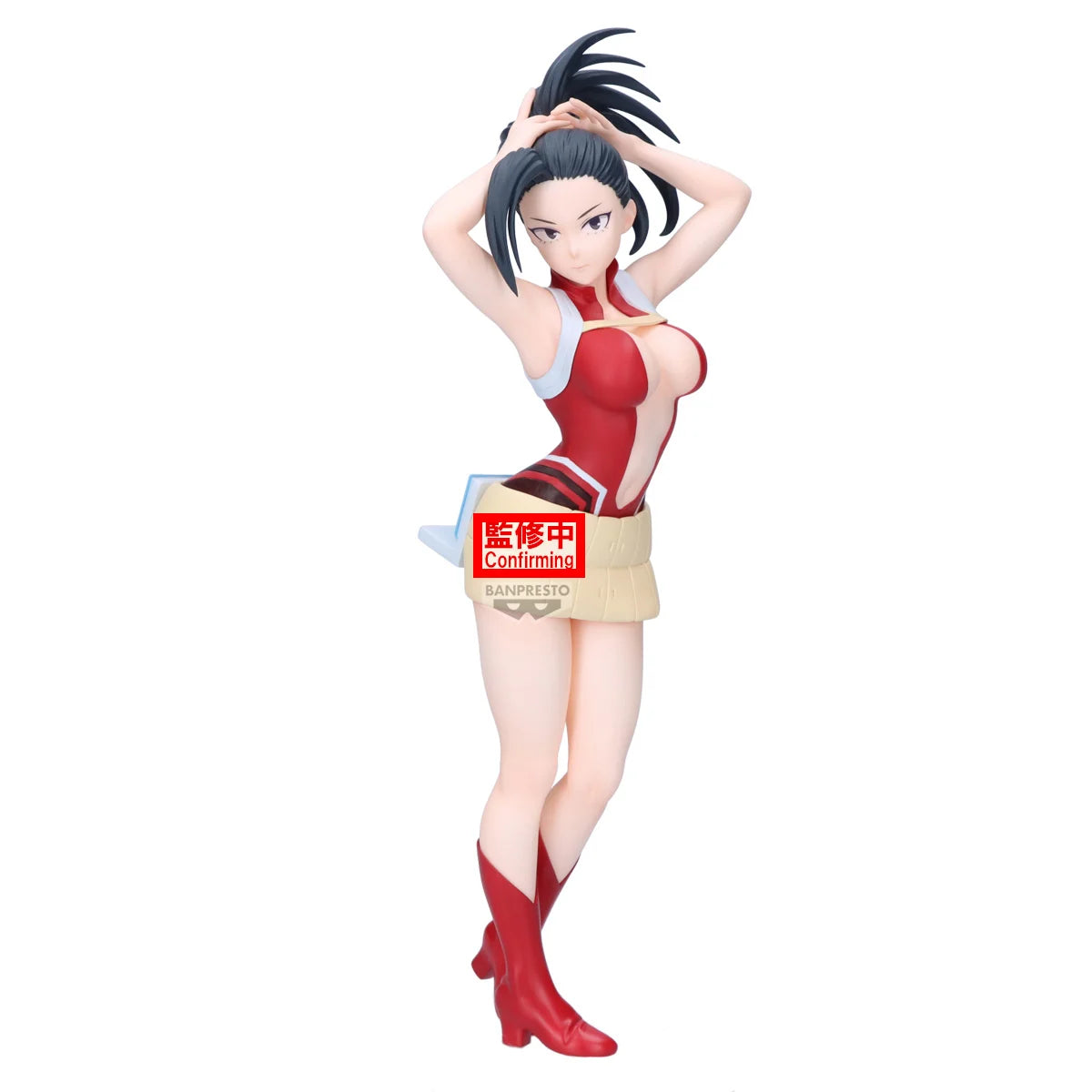 My Hero Academia Glitter & Glamours Momo Yaoyorozu Figure – 9.1”