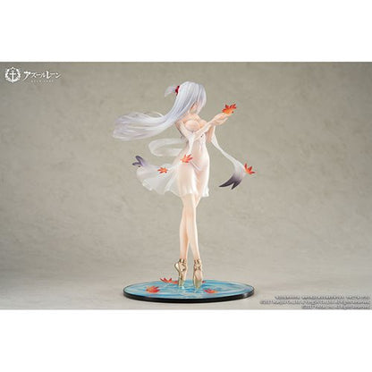 Azur Lane Shoukaku The Crane that Dances With the Wind Version 1:7 Scale Statue
Azur Lane Apex Statues and Busts
Item Number: UTCAPX42138WNK