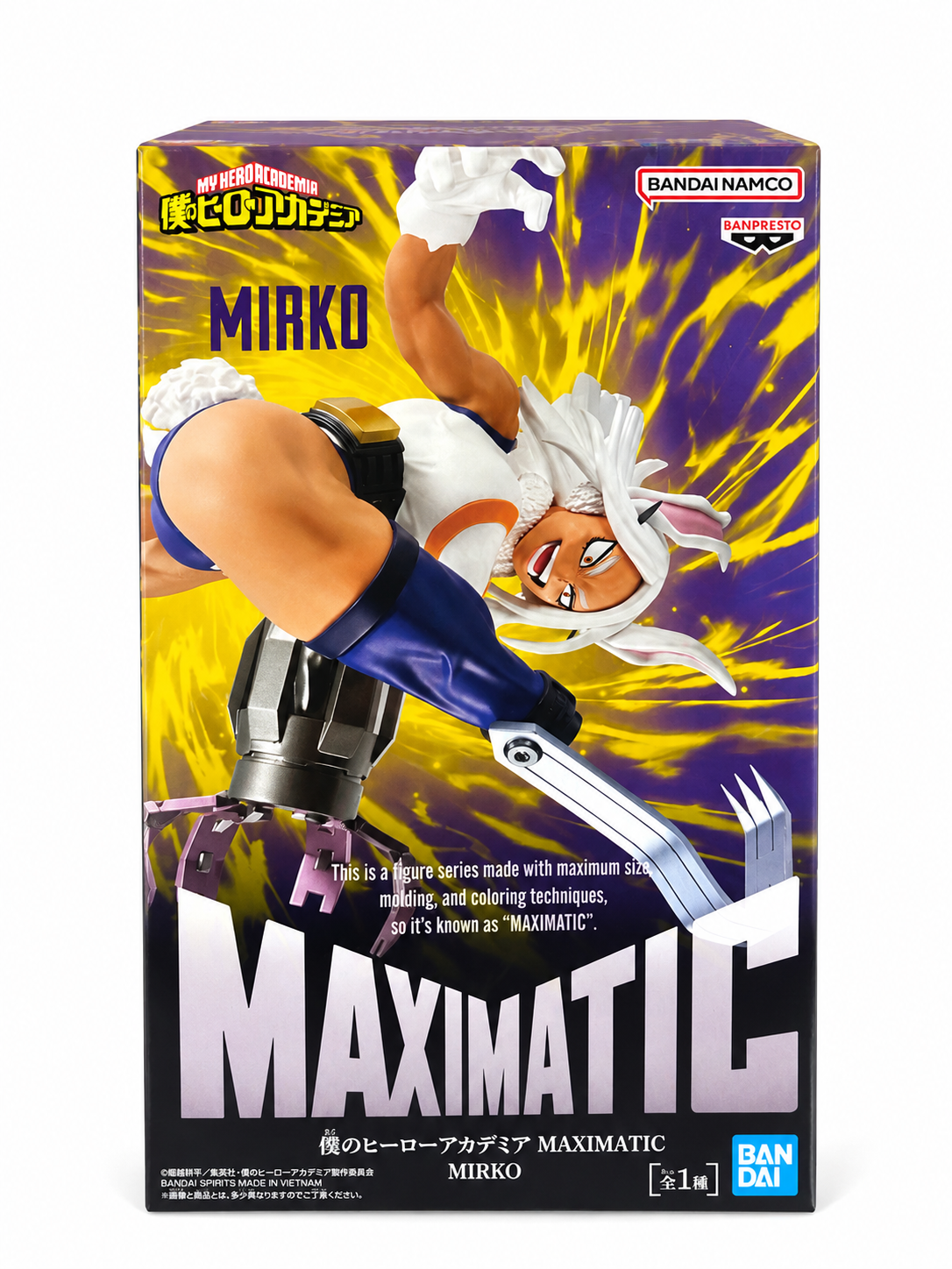 My Hero Academia MAXIMATIC Mirko (Rumi Usagiyama) Figure – Banpresto Bandai Spirits Official Prize Figure