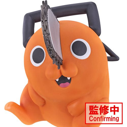 Chainsaw Man Pochita Sofvimates Statue
Chainsaw Man Banpresto Statues and Busts
Item Number: SAN89627WKN