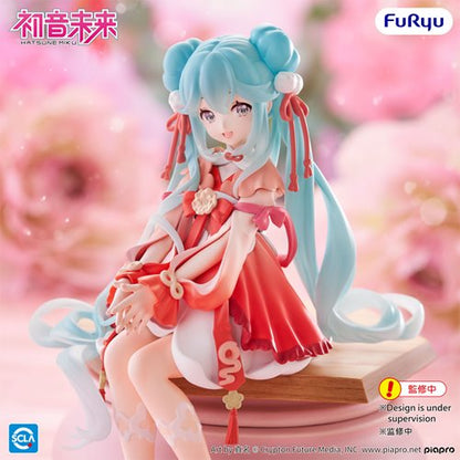 Vocaloid Hatsune Miku 2026 Chinese New Year Noodle Stopper Statue
Vocaloid Furyu Statues
Item Number: SAN12936WNK