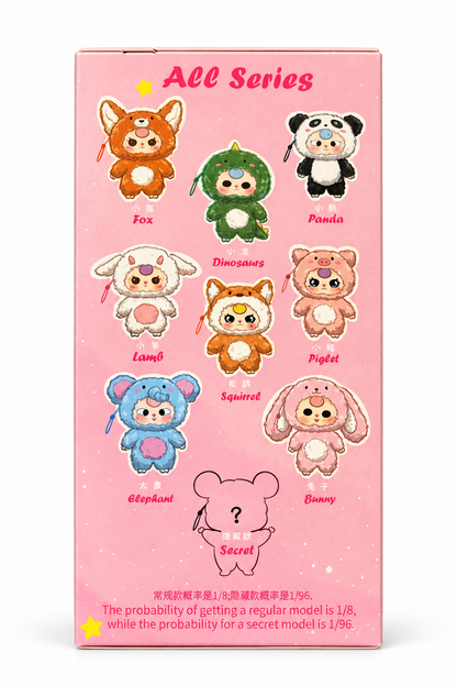 Baby Three Big Cute Plush Pendant Blind Box – Animal Costume Series
