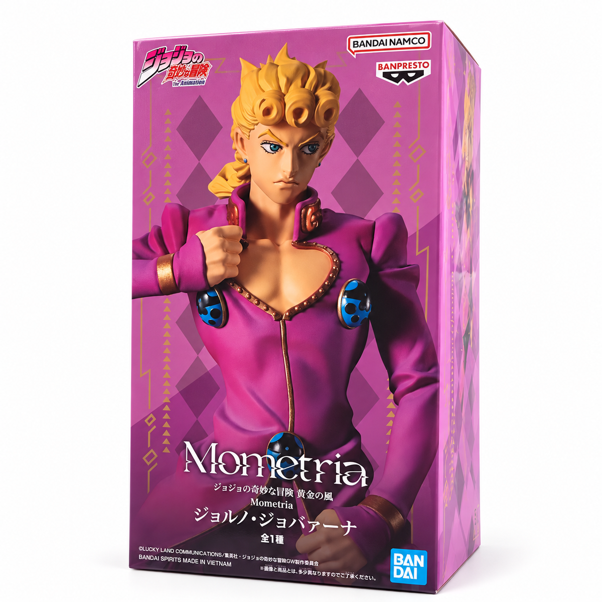 JoJo's Bizarre Adventure: Golden Wind Giorno Giovanna Mometria Statue
JoJos Bizarre Adventure Banpresto Statues
Item Number: 70586WNK