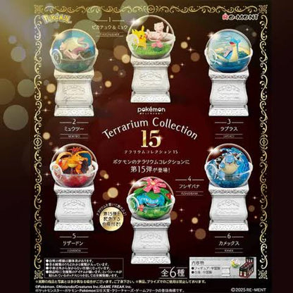 Re-Ment Pokémon Terrarium Collection 15 – Single Blind Box | Official Mini Diorama Figure