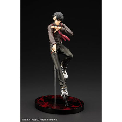 Tougen Anki Naito Mudano ArtFX J 1:8 Scale Statue
Anime/Manga Kotobukiya Statues
Item Number: KTPV311WNK1