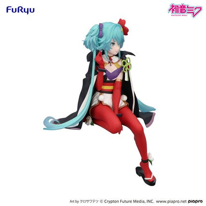 Vocaloid Hatsune Miku Flower Fairy Camellia Noodle Stopper Statue
Vocaloid Furyu Statues and Busts
Item Number: SANSHP3383WNK