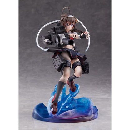 Kantai Collection Shigure Kai Ni Decisive Battle Mode 1:7 Scale Statue - ReRun
Kantai Collection Bellfine Statues and Busts
Item Number: UTCBF24333RWNK
