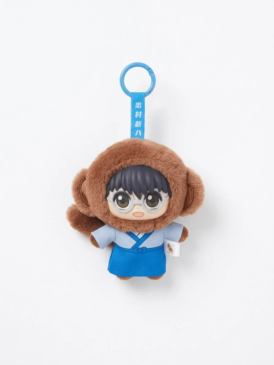 EAKI Gintama Beast House Plushie Blind Box – Gintoki Sakata Series